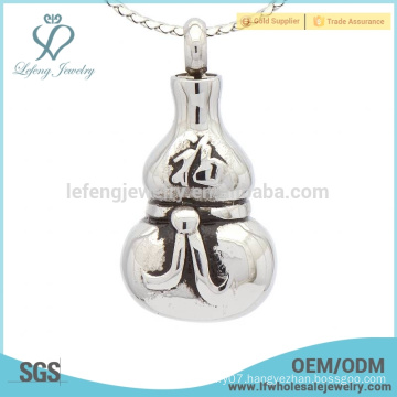 Chinese style urn pendant lockets for ashes,silver jewelry for cremated ashes
